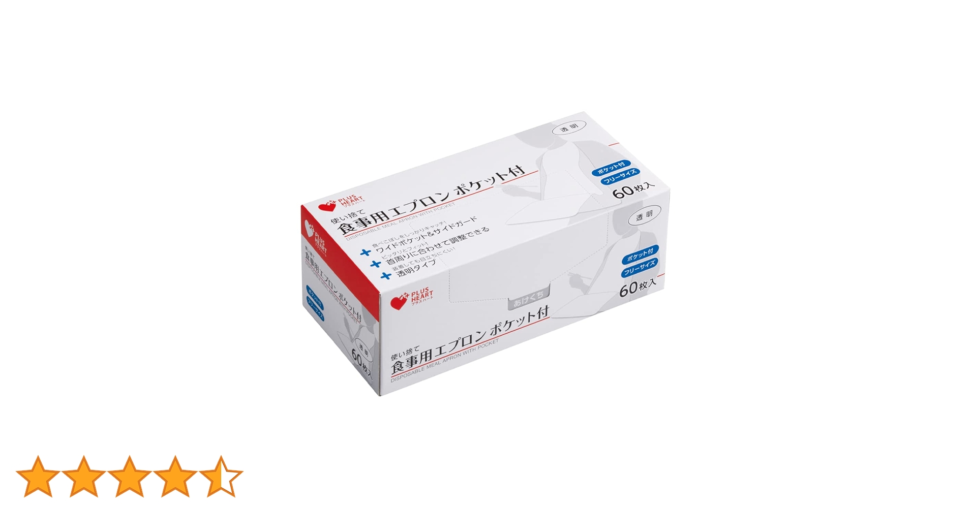 61raVwffVnL.jpg_BO30,255,255,